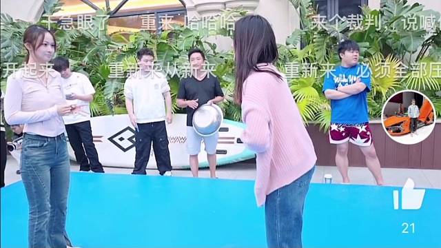 集梦十七抱摔女同事被集梦会长暴揍