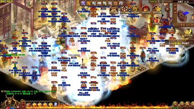 潇湘传世年末大区，等待已开启，有想要玩的抓紧时间跟上