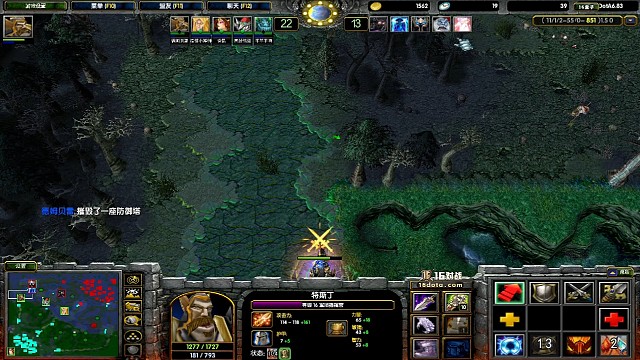 dota小孩哥暴走军团！