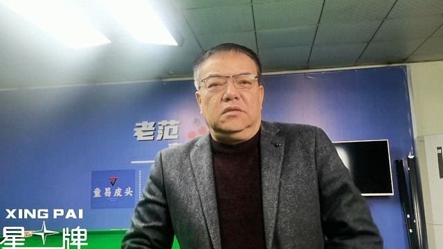 最新世界排名来了