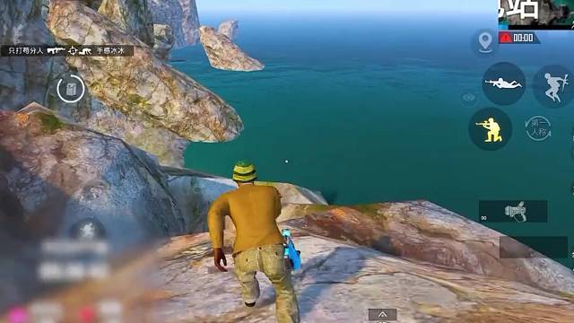 【妻九】苟进决赛圈如何吃鸡