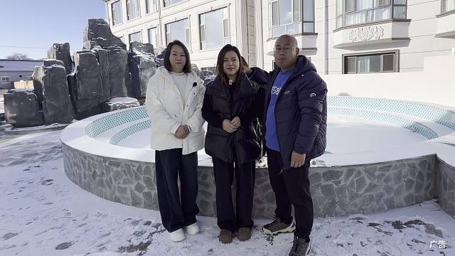 北京周边泡温泉首选承德隆化茅荆坝澜枫温泉酒店民宿每人150包吃包住泡温泉！