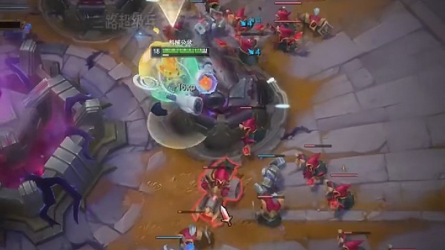 我是说，那万一赢了呢？ # # 英雄联盟