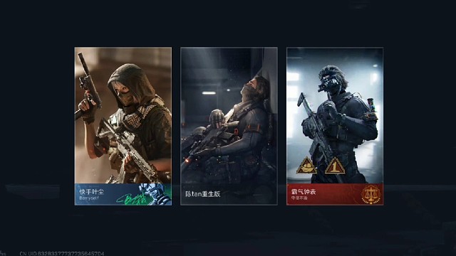 被对面诈骗了队友的顶级操作