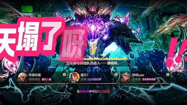 从15个角色删除剩6个哈哈