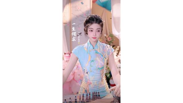 古筝演奏～