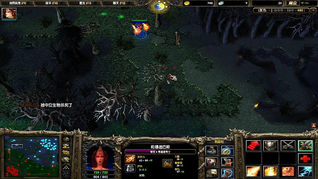 躺赢狗snk九分钟打野还能被野怪打死