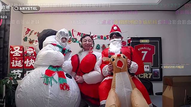 今年的三只圣诞老人‍