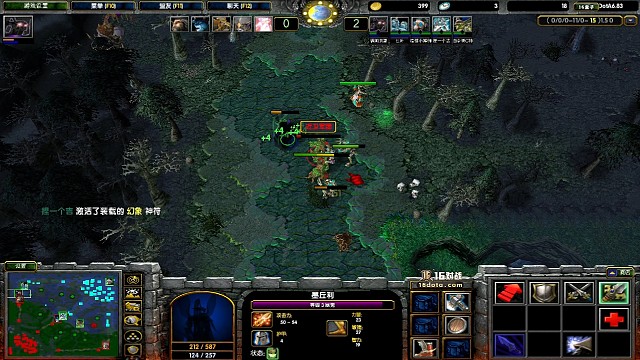 社会我大哥 红叶蓝胖哥