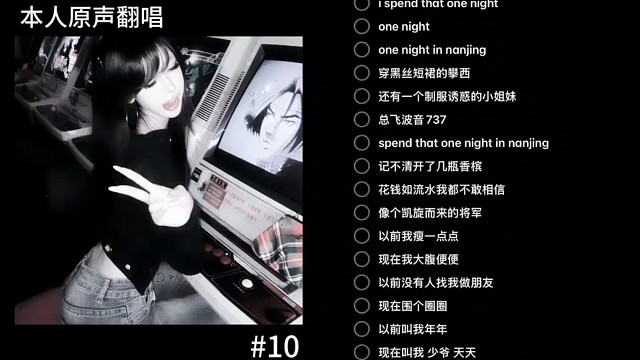 愿我们都能在冬日的暖阳里，忙着可爱，忙着收获满满的幸福 #更个新 #比个耶ಣ