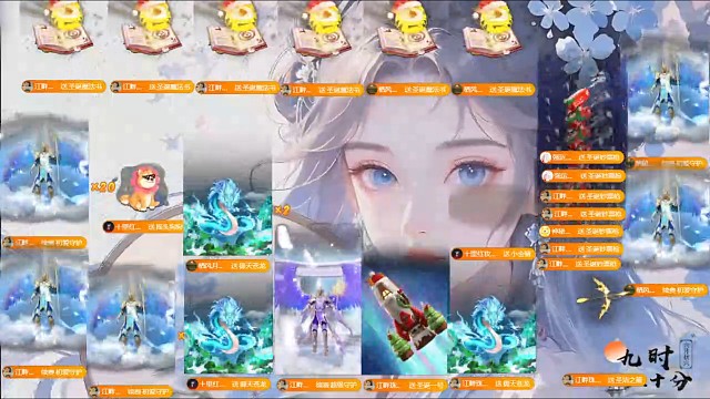 我见青山多妩媚，料青山见我应如是