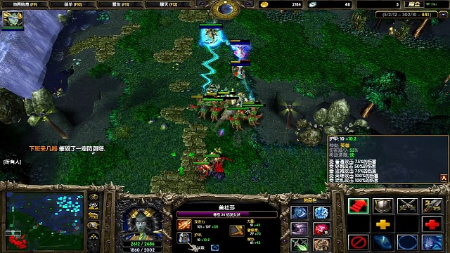 跟着图b没有前途：
危险线你去带
伤害你去吃
人头他来k
打团不会打
dota小孩哥带你泉水虐图