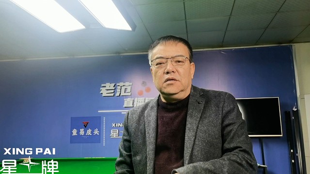 奥沙利文的历史时刻