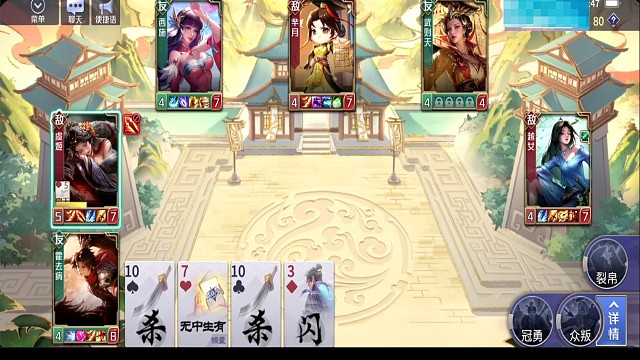 裂帛霍去病群雄首秀