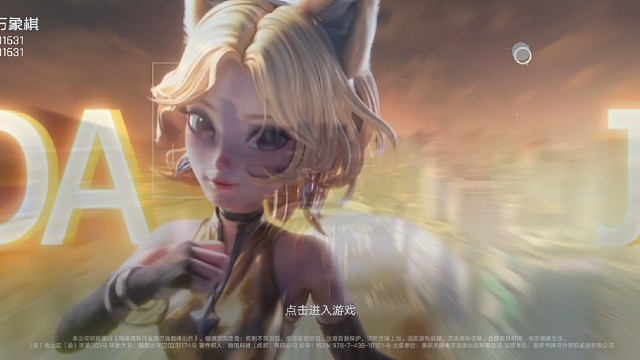 欢迎来到王者万象棋