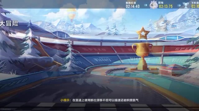 爱我的人和我爱的人