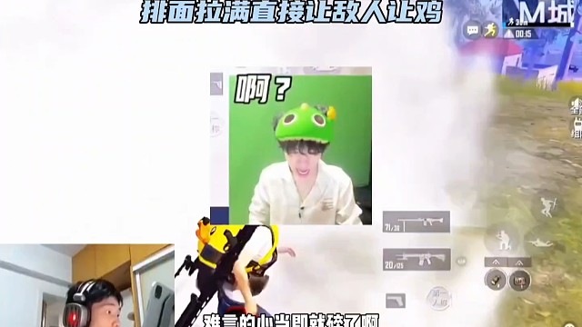 鲨鱼亮出至尊版赤羽金尊惊呆难言，排面拉满直接迫使敌人让鸡！