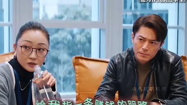 这一招赚钱的法子，一个敢说一个敢信