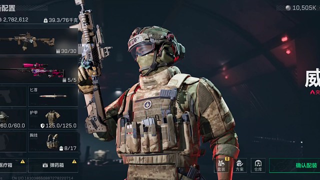 燃尽最后一根烟