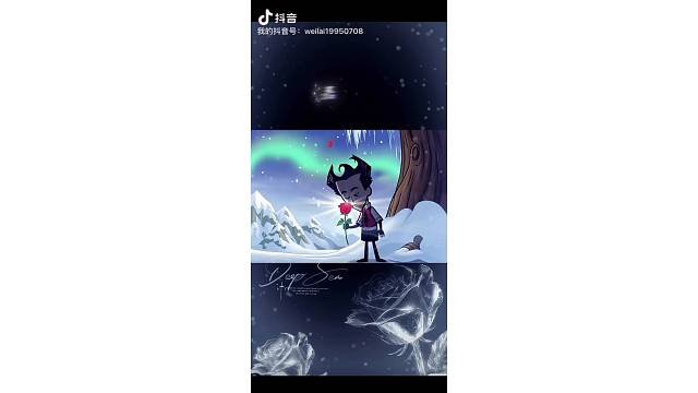 当威尔逊离开永恒大陆（饥荒）的若干年以后