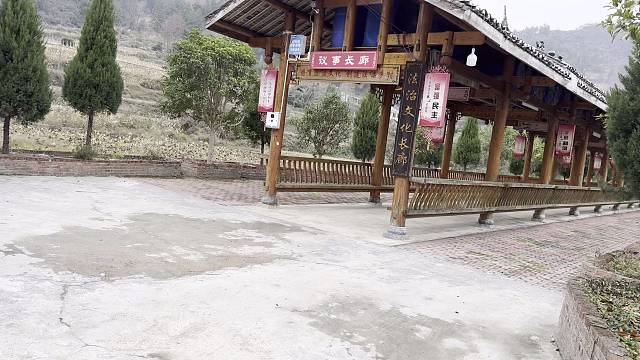 大山里的钓鱼场
