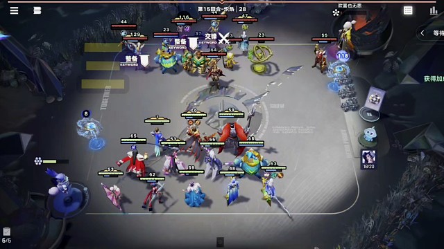 3分12人口#王者万象棋 #王者万象棋首次开放测试