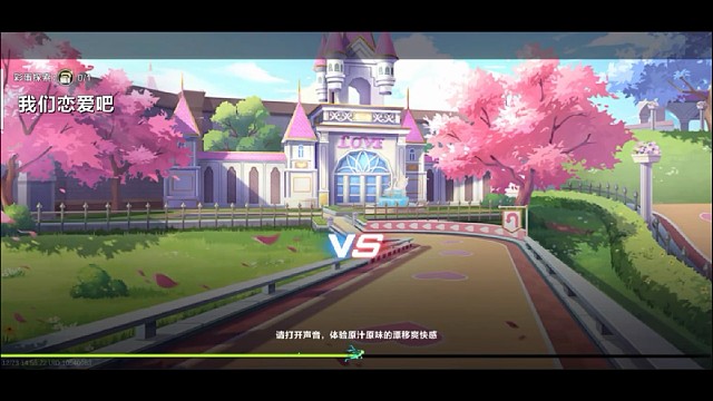 爱过伤过又错过