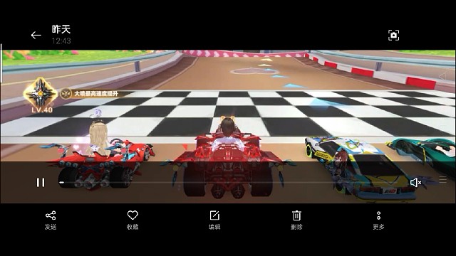 可盐可甜多添醋