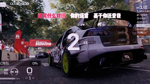 方向盘握得再紧，也握不住那些要走的人，就像导航说的，您已偏航，请重新规划路线，可惜回不去，有你的从前