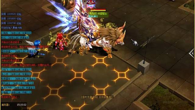 【雷吟奇迹S6-21】 丢宝箱囖，箱子出一切！帝国套装 帝国武器 让你重新爱上奇迹MU #奇迹