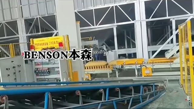 马斯克最新身家7,519亿美元#装车输送#立柱码垛机 #立柱机器人码垛机