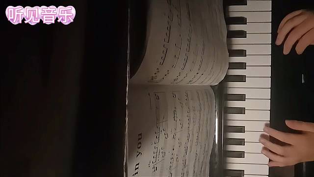 新仙魔九界琴没有跑调，而是它跑掉了