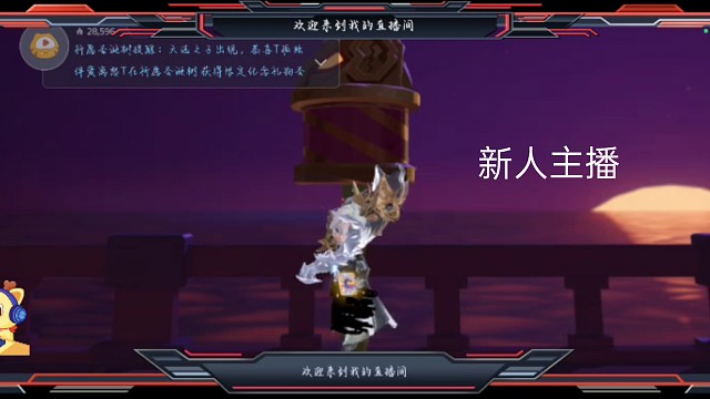 大家好我是太空杀一名小主播希望大家可以多多支持我  高中生想赚钱