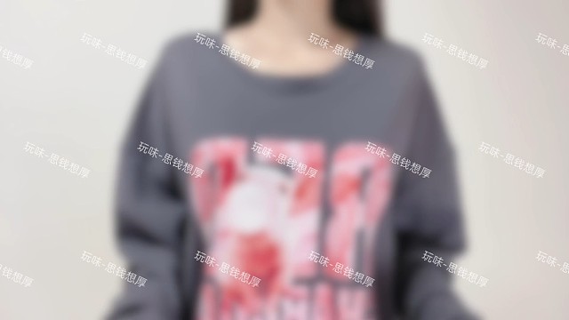 最近很火
