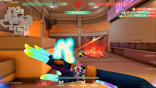 我为了开枪已经放下了太多，最后连枪也丢了