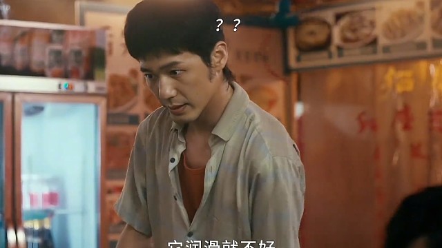 一场误会引发的惨案，结局笑不活了 #白宇王玉雯新剧奇迹