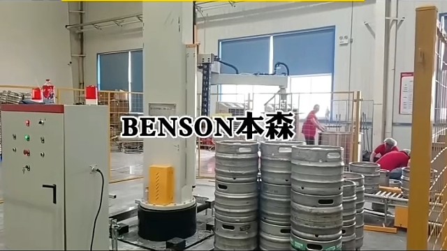 #啤酒码垛机#立柱 #立柱码垛机