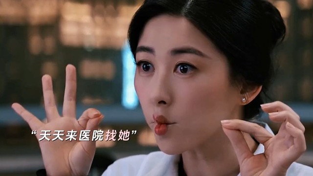 看就好了！中年人的爱情极限拉扯，齁甜