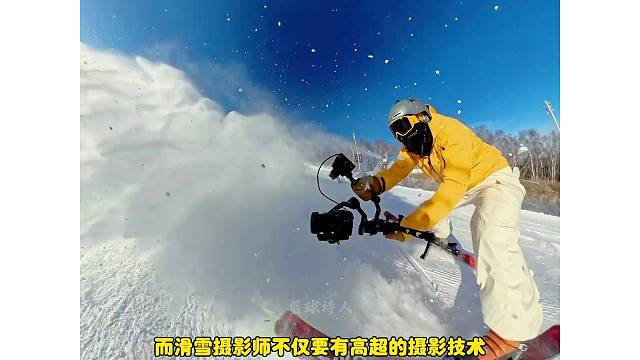 体育摄影师究竟有多牛？个个都身怀绝技