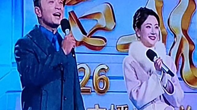 祝大家元旦快乐，跨年快乐！