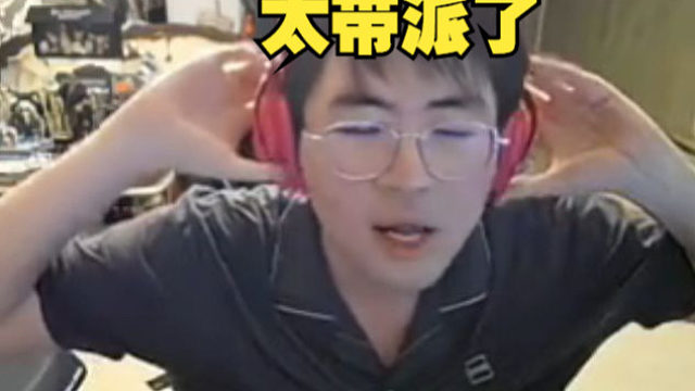 姿态跨年献唱《大东北我的家乡》 太带派了！