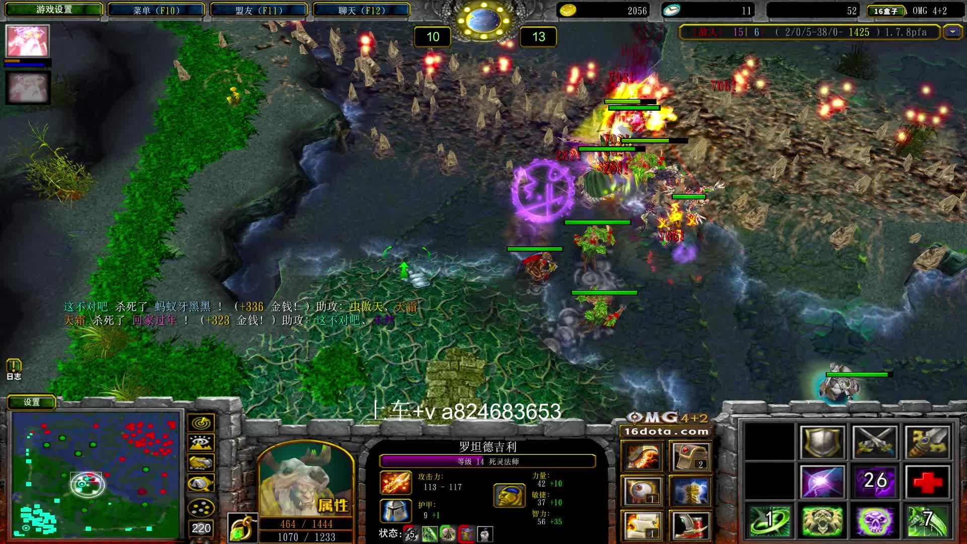 【a8】b 双雄的NEC 教学翻盘局