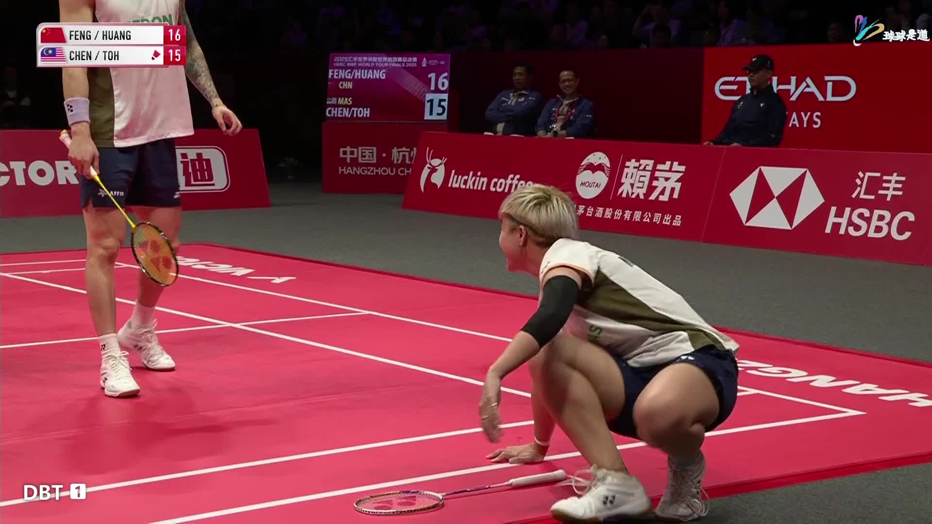 冯彦哲/黄东萍VS陈堂杰/杜颐沩总决赛-球球是道