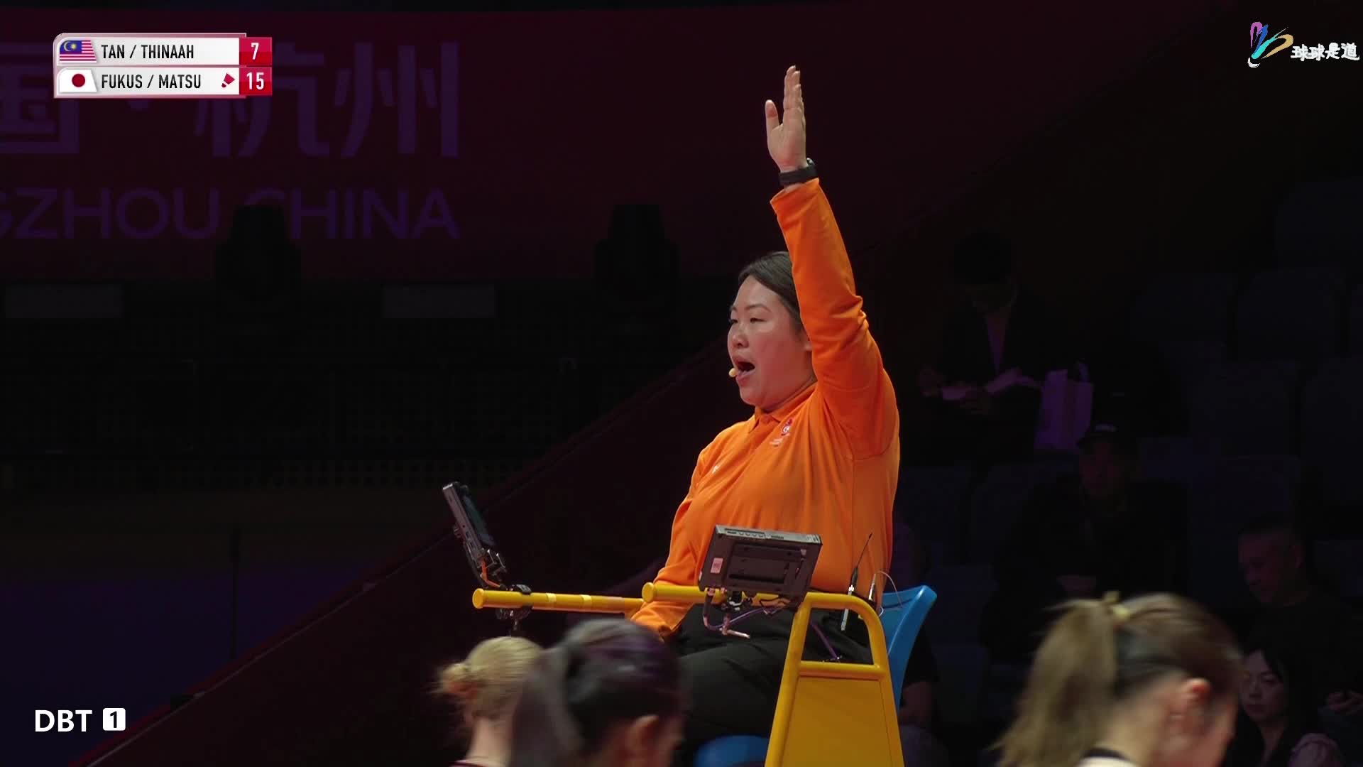 陈康乐/蒂娜VS福岛由纪/松本麻佑总决赛-球球是道