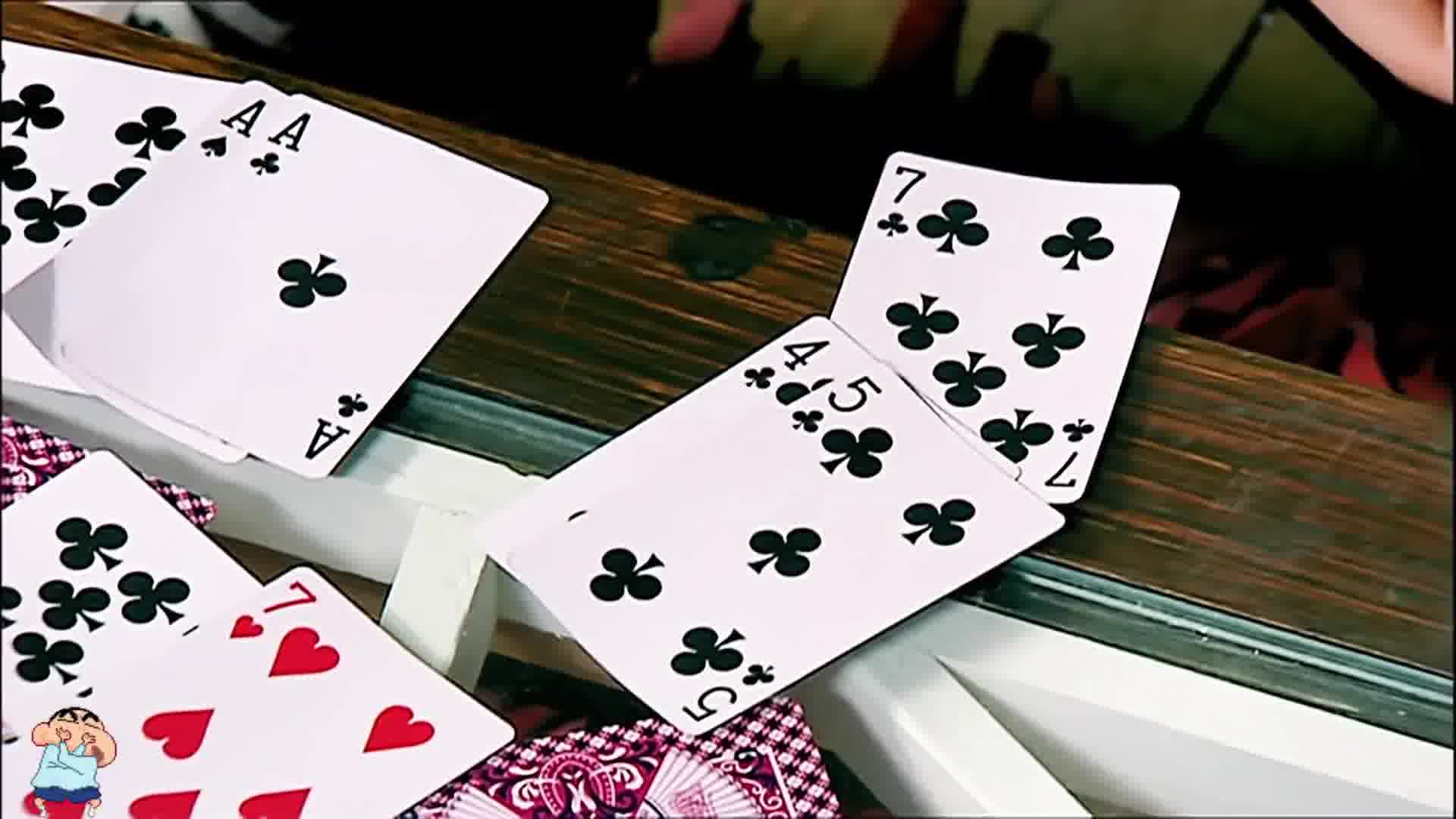 扑克牌原来还我可以这么玩呢