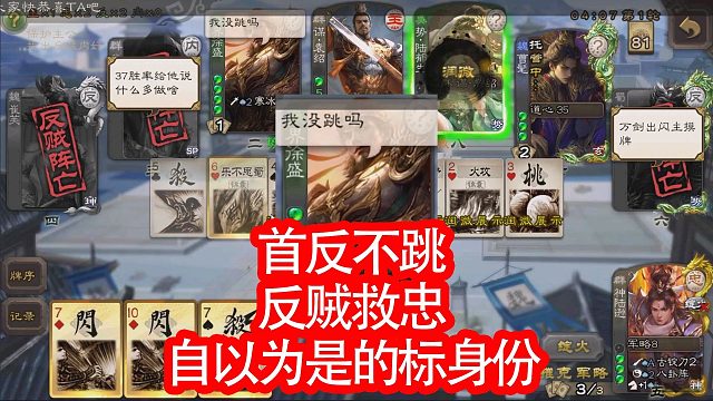 神陆逊元旦第一天就让我看一坨