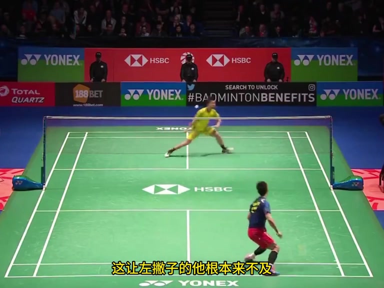 这绝对是超级丹最潇洒的神龙摆尾接球，但也令人惋惜