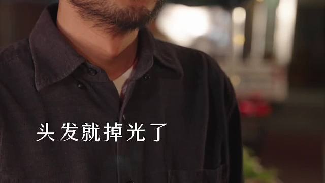 爸爸说，光头的男人都是超人！