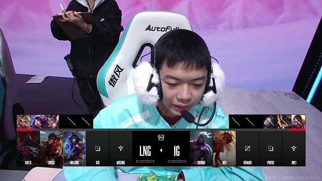 iG vs LNG第一局BP
