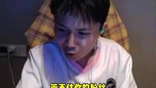 《蛋的站隊(duì)》
